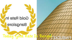 Gold Rate Per Gram In Bangalore In 2020 Gold Rate Today Gold Rate Gold Rate Chart