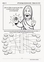 Pasatiempos Y Crucigramas Recursos Catequesis 29º Domingo Tiempo Ordinario Ciclo A Salmos Para Ninos Escuela Dominical Para Ninos Biblia Para Ninos
