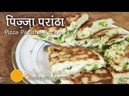 Pizza Paratha Recipes Cheese Stuffed Paratha Recipe Paratha Paratha Recipes Recipes