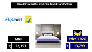 Sleepx Ortho Cool Gel 6 Inch King Bonded Foam Mattress Youtube