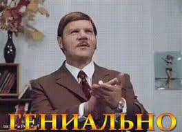 Медведев допускает отключение РФ от глобального интернета: Ключи от ларчика находятся в США. Если у кого-то совсем снесет голову, мы обеспечим автономную работу "рунета" - Цензор.НЕТ 7681