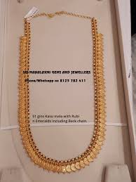 Pin By Priya Kadiam On Screenshots Gold Jewellery Design Gold Necklace Designs Gold Jewellery Design Necklaces