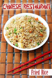 When We Go To Our Favorite Chinese Buffet My Picky Eaters Will Eat Their Weight In Fried Rice Therefo Chinese Restaurant Fried Rice Recipe Fried Rice Recipes