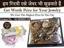 Scrap Gold Price 2020 In 2020 Gold Buyer Sell Gold Scrap Gold