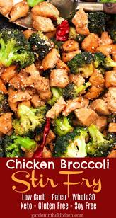 Chicken Broccoli Stir Fry Soy Free Recipe Chicken Broccoli Stir Fry Broccoli Stir Fry Stew Chicken Recipe