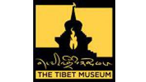 Job Vacancy Announcement Production And Collection Assistant Tibet Museum We work with the most vulnerable communities in the dry and remote northern regions, and in the impoverished slums of the capital.