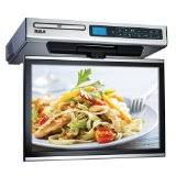 under cabinet tv a space saving