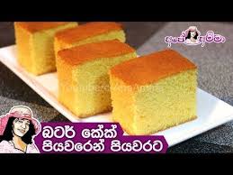 Youtube Cake No Bake Cake Butter Cake