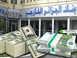 L Euro Et Le Dollar S Envoleront Face Au Dinar Algerien Le Hadj Desormais Payable En Devises Euro Dollar Dinar Algerie Algerie A Economie Alger Devise