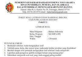 Download Soal Dan Kunci Jawaban Try Out Latihan Un Sma 2019 Kabupaten Bantul Matematika Ips Giri Widodo