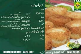 Ramadan Best Cheese Balls Cheesy Snacks Recipes Cooking Recipes In Urdu Iftar Recipes Cooking Recipes Desserts