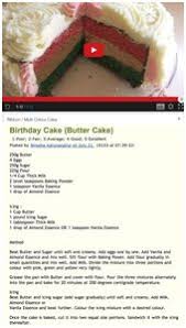 Sri Lankan Ribbon Cake Ribbon Cake Sri Lankan Butter Cake Recipe Birthday Cake Icing