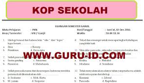 Pin Di Program Kerja Ujian 2018