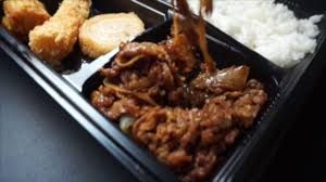 Ayam teriyaki memiliki aroma yang khas dan menggugah selera siapa. Beef Teriyaki Yoshinoya Youtube