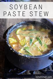 Doenjang Jjigae Korean Soybean Paste Stew Recipe Food Recipes Korean Food