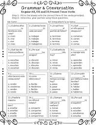 Gramatica Y Conversacion Is A Unique Way To Intergrate The Grammar Concept You Are Studying In Your Learning Spanish How To Speak Spanish Spanish Worksheets