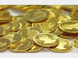 قیمت سکه 5 آبان قیمت طلا 5 آبان 97 در بازار امروز Dollar Money Personalized Items Soka