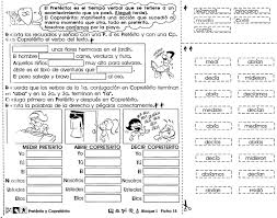 Preterito Y Copreterito 6to Grado Actividades Para Clase De Espanol Aprendizaje Proyectos De Lectura