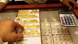 Where To Buy Gold Bars In Dubai Gold Rate In Dubai Gold Rate Chart Gold Rate Today Gold Rate