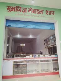 Top Mi Phone Dealers In Ambedkar Nagar Best Mi Mobile Phones Stores Justdial