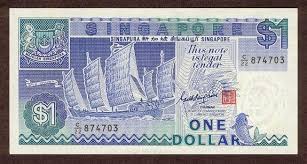 Singapore Banknotes 1 Dollar Banknote Ship Series Sha Chuan Bank Notes Dollar Banknote Singapore
