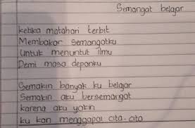 Puisi Tentang Cita Cita Menjadi Pilot Kt Puisi