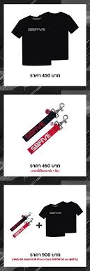 This website is for sale! Sbfive Officialgoods Sbfive Official Twitter