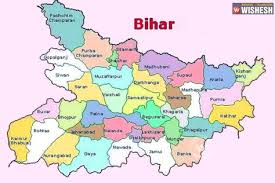 Pin On Bihar