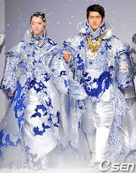 14 Gorgeous Choi Si Won Wedding Photos Just In Time For Valentine S Day Moda Moda Asiatica Estilos De Moda Coreanos