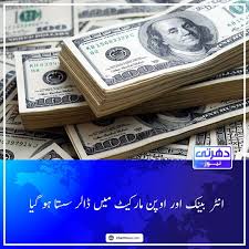 Pin On Latest News