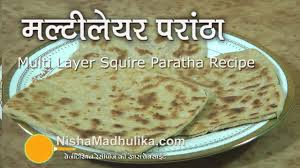 Pin On Nisha Madhulika Khana Manpasand