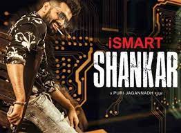 Watch latest movies and tv shows online on wat32.com. Ismart Shankar Full Movie Download Watch Ismart Shankar Online Hd