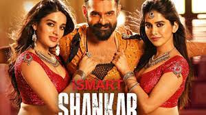 Ismart shankar full movie leaked online by tamilrockers. Ismart Shankar Leaked Online By Tamilrockers A Day After Release