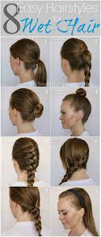 Check out all the steps at the wonder forest. 8 Easy Hairstyles For Wet Hair Missy Sue Medium Hair Styles Curly Hair Styles Easy Hairstyles For Long Hair