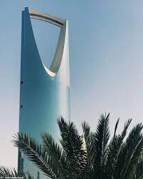 Select from premium saudi arabia landmark images of the highest quality. The Saudi Gate On Twitter Kingdom Tower One Of The Famous Landmarks In Saudi Arabia Located In Riyadh