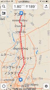 旅にはこのスマホやgpsを 海外サイクリングやロングライドに向けて 歩いたりまわしたり