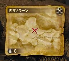 Ff14 地図 G5 西ザナラーンの座標 マップ Ff14 お味噌さんの記録