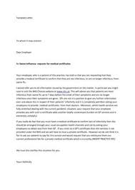 Customize according to your needs. Cover Letter Sample To Whom It May Concern Lyrics