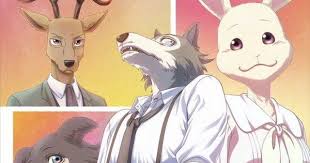 Pin By Rowel Animenovelman On Beastars Anime Latest Anime L Anime