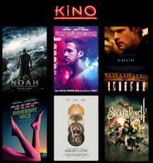 Kinopark 11 (есентай) imax/ пр. Kino Know Your Meme