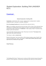 The building dna gizmo™ allows you to construct a dna molecule and go through the process of dna replication. Student Exploration Building Dna Answer Key By Dedfsf Dgdgfdgd Issuu