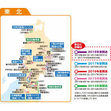 Ca Hdl208d パナソニック正規品 2020年度版カーナビ地図更新dvd Sdカード Cn Hw800d 830d 850d 851d 860d 880d 890d Hx900d 910d対応 スカイドラゴンオートパーツストア 通販 Paypayモール