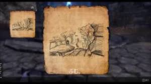 デシャーンの宝の地図1 Elder Scrolls Online 日本語版 Youtube