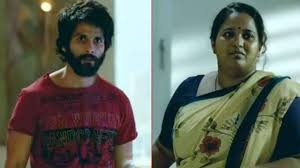 This Is How Shahid S Kabir Singh Maid Looks In Real Life Newsbytes Последние твиты от kabir singh (@kabirsinghmovie).