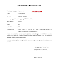 Makalah Id Seperti Apakah Contoh Surat Menjalankan Usaha Atau Pekerjaan Bebas Bermaterai Surat Ini Tergolong Ke Dalam Salah Satu S Surat Kebebasan Pengusaha