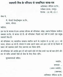 Pin By Vishnu Rathod On Lettering Lettering Application Letters Cover Template