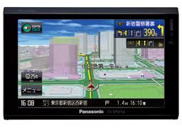 パナソニックから ポータブル カーナビ Cn Sp507vl Cn Sl320l Cn Gl320d 登場 カーナビ 車用品情報 Lady Navi