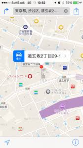 Iphoneのカレンダーからアップルマップを使わずにgoogleマップを直接使うテクニック Anote