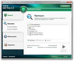 Skachat Klyuch Dlya Kav 6 Workstation Asprinrihel S Diary