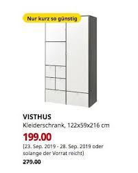 Ikea Hanau Visthus Kleiderschrank Grau Weiss 122x59x216 Cm Kleiderschrank Kleiderschrank Grau Ikea